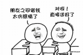 卓尼要债公司